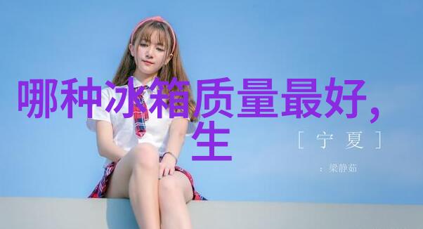 了解不同品牌手机处理器时应该注意什么问题