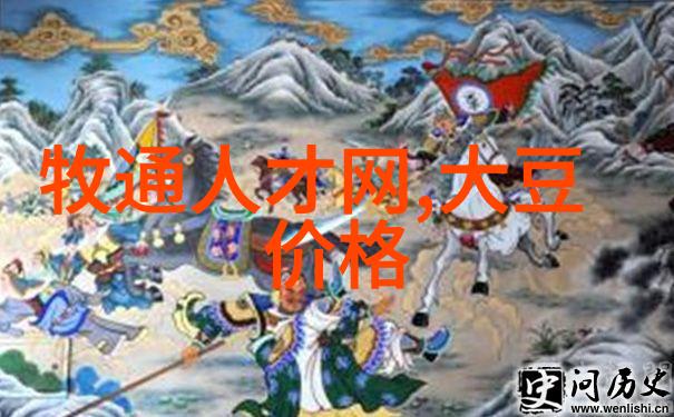 水源清澈掌握水质检测仪器的使用技巧
