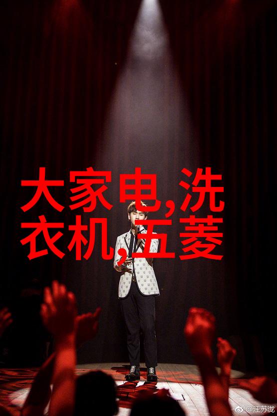 谁能揭开干洗之谜