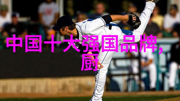 煮饭与狂躁一场音频视频的无声交响