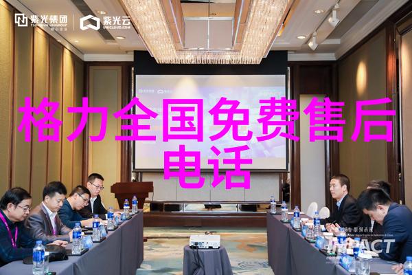 高效连续灭菌技术与设备概述