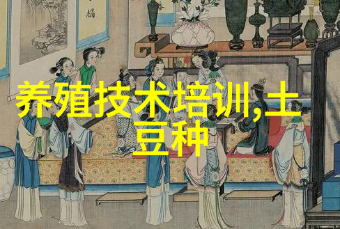 工业设备-卫生级隔膜泵确保流体输送的清洁与安全