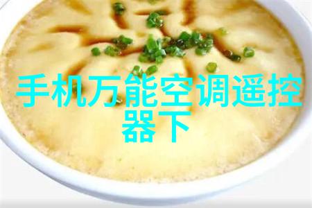 3nm麒麟9010研发成功-高通三纳米时代的新篇章麒麟9010芯片革新技术