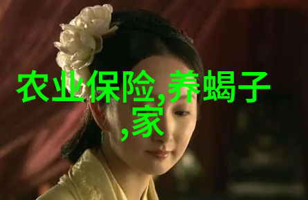 高度H文细节我是如何从一本书中找到了写作灵感的