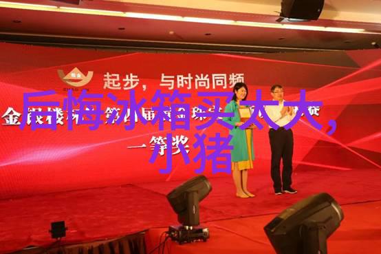 水果批发市场的运营模式有哪些