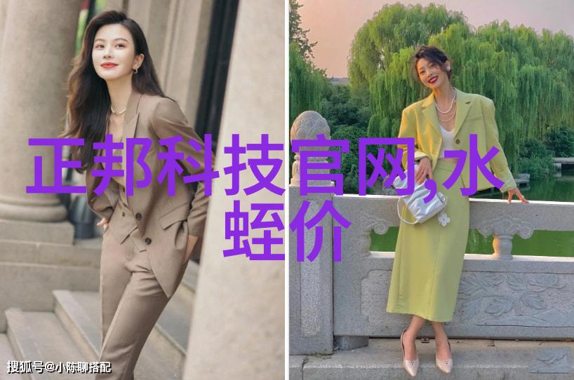 小户型解决方案巧妙利用空间的厨卫布局技巧