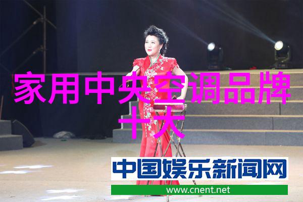 海尔圣火之心超越版领衔燃气热水器市场