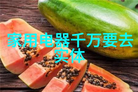 全球芯片霸主台积电为什么它无法忽视美国的呼声