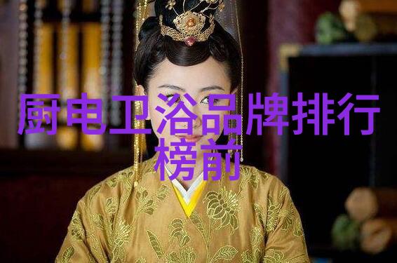 夏日救星空调不制热怎么解决的必看视频指南