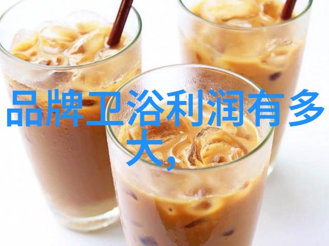 回到明朝当王爷俺的奇遇记
