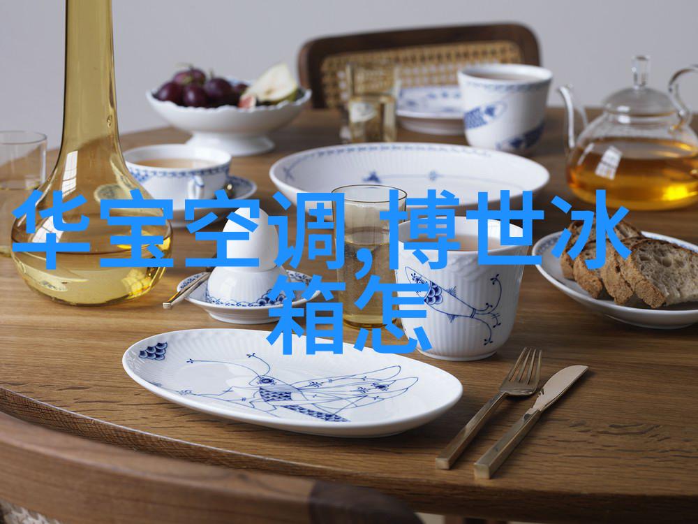 夏季清凉必备空调与卫浴配件的完美搭档选择指南