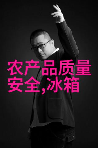 工业机械-钢铁巨龙工业机械的进步与未来