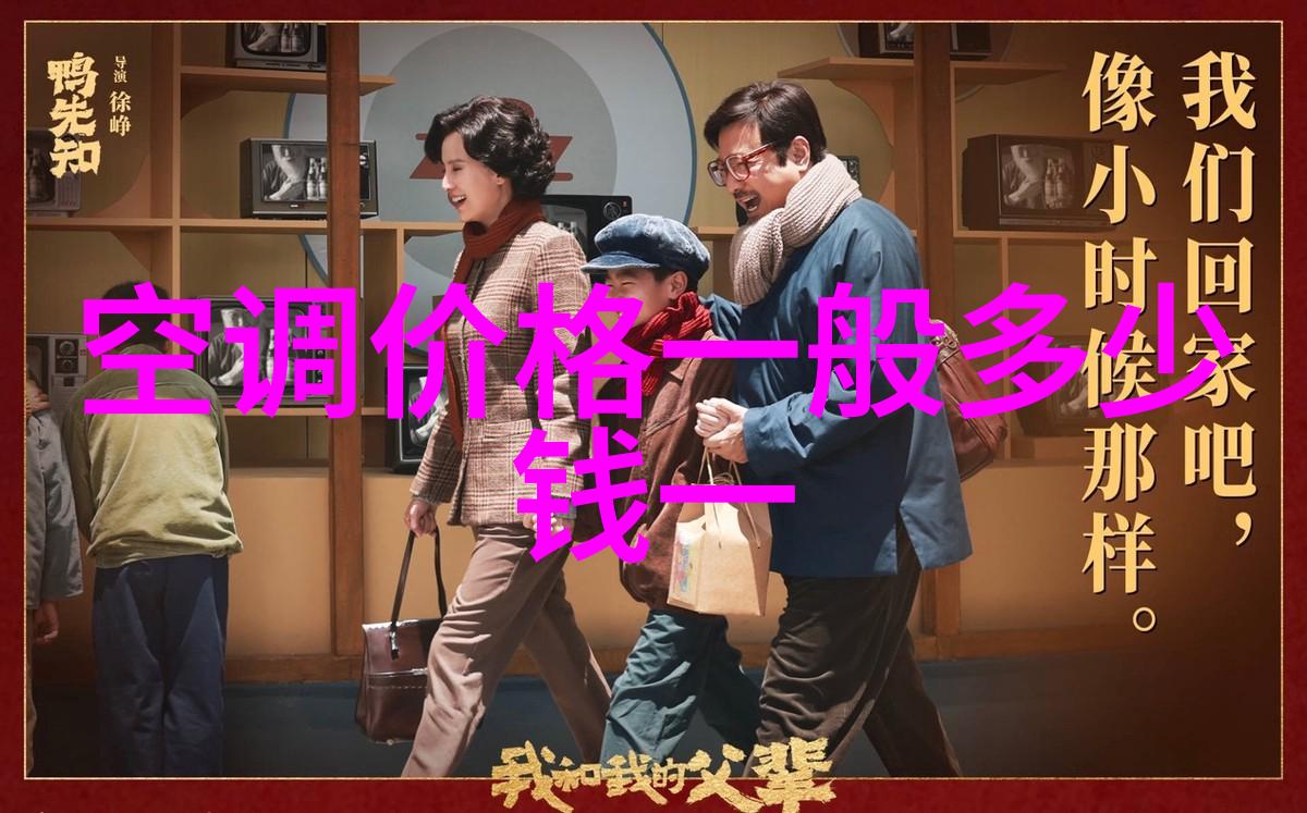 魅惑娱乐圈我是如何被一部小电影的主演迷住的
