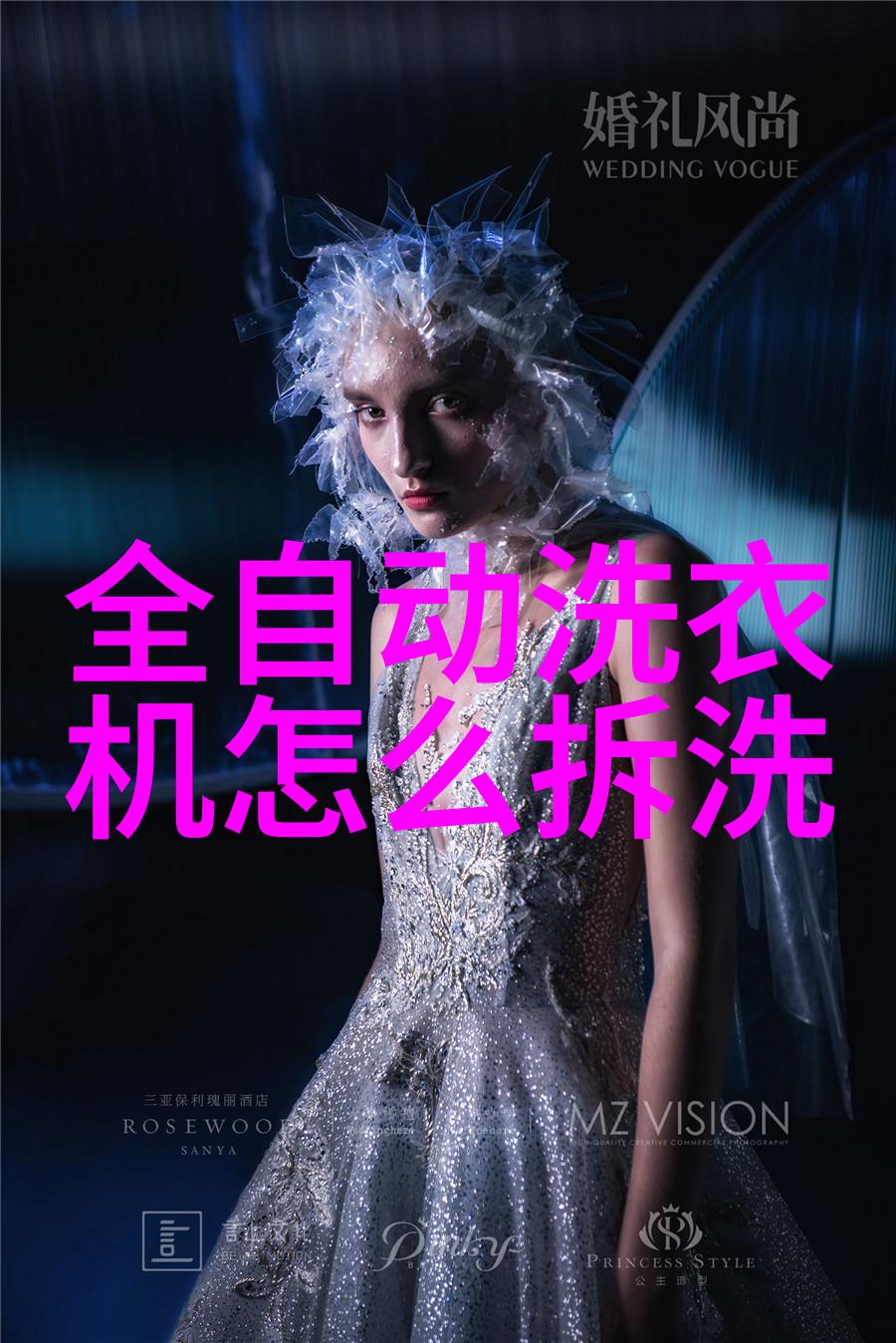 上门空调维修的价格会随着时间和地区而变化吗