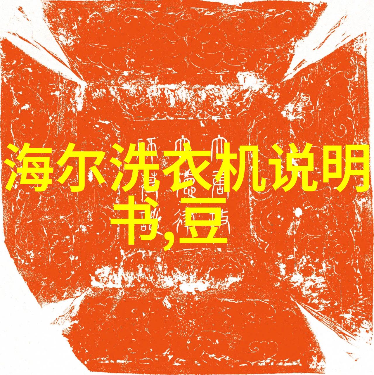 山西财经大学学子卓越的经济管理人才培养