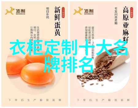夏日难耐揭秘空调制热效果差的原因及其解决方案
