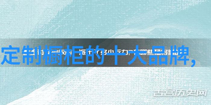 冷凝器热量释放与冷媒循环的关键角色