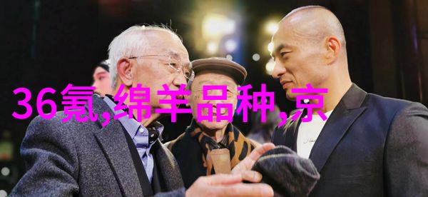 儿子将坤坤放入妈妈的坤坤中一段心灵深处的故事总结