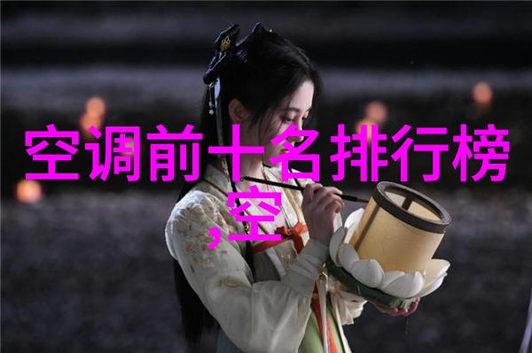 化工原料简介基础化学品与工业生产的基石