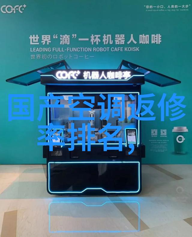 封口胶生产设备确保食品安全的关键技术设施