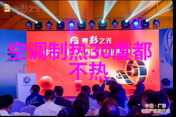 探索开机启动项设置的艺术与科学优化计算机性能的策略与实践