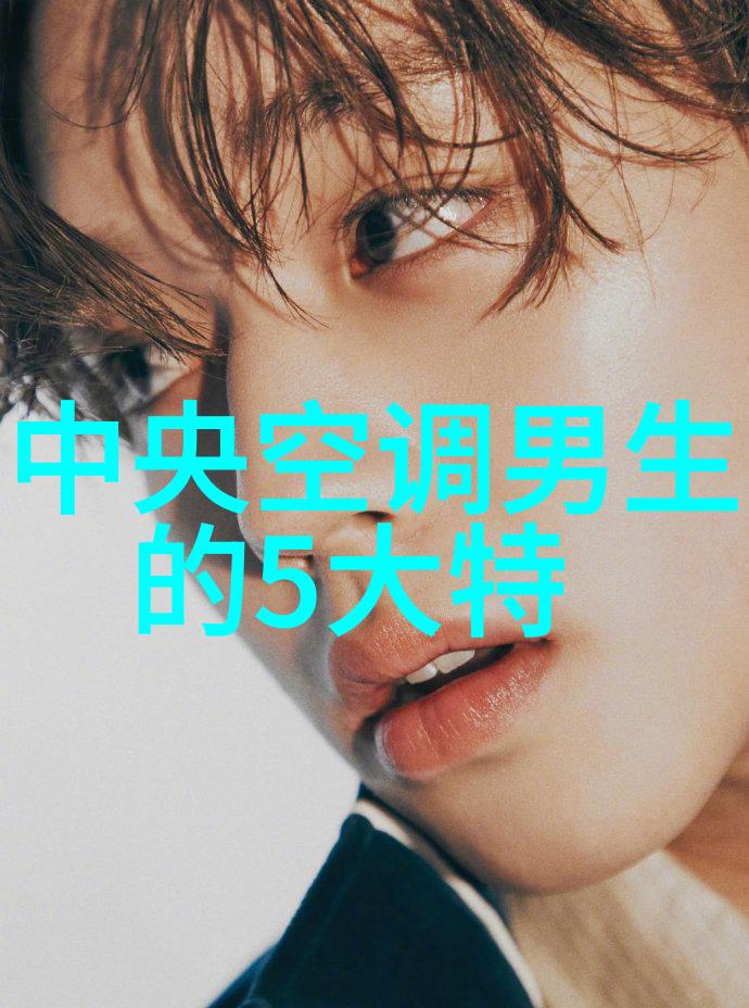 与父爱融合一代人的成长与共鸣