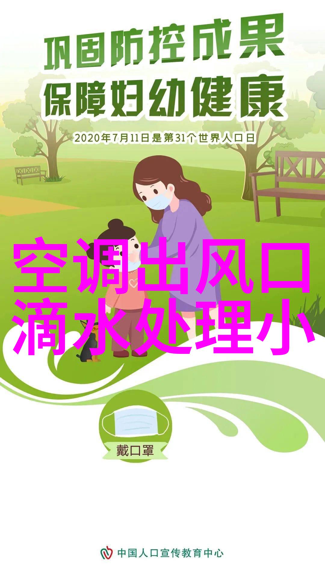 主题我是怎么知道2021年芯片缺货这么严重的