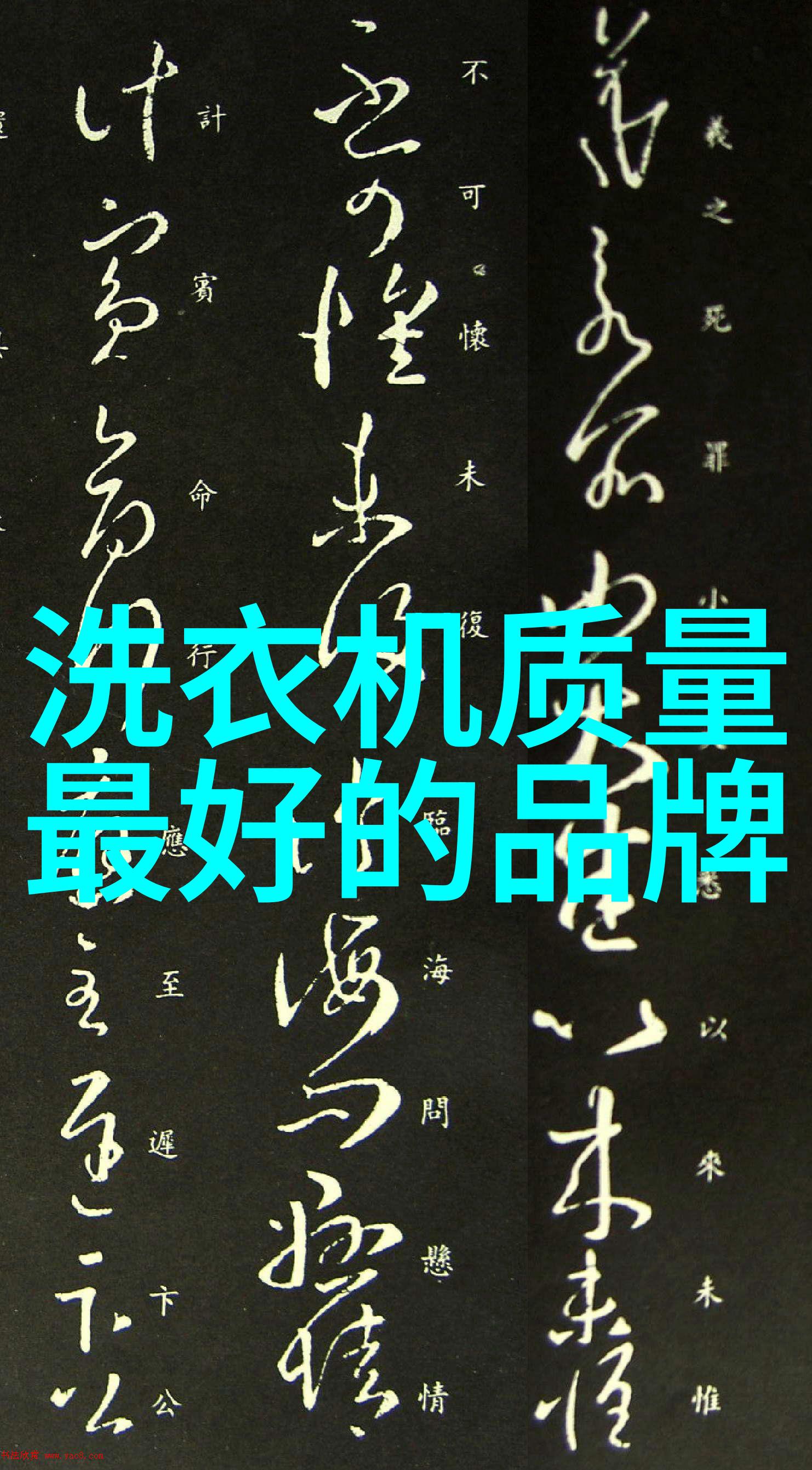 家用冰箱温度调节指南既省电又健康的存储方式