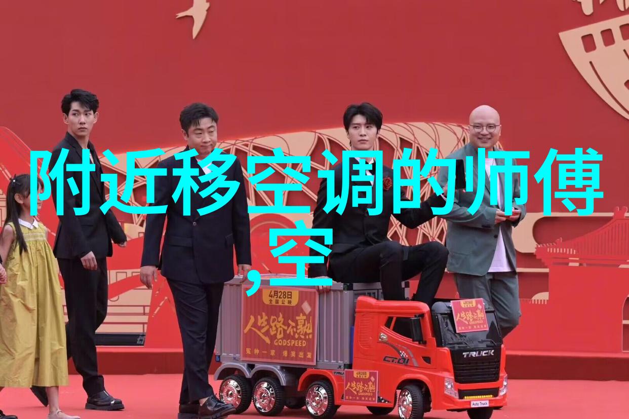 超高温瞬时灭菌机-秒杀细菌超高温瞬时灭菌机的科学奇迹
