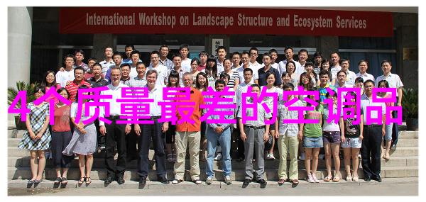 空调制热的科学与艺术揭秘加热原理