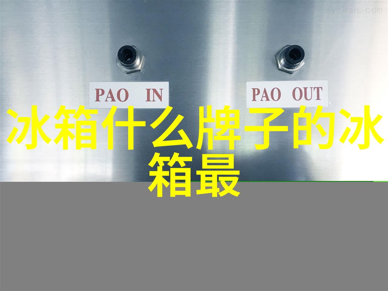 厨卫一体装修美学探索空间共融的艺术魅力