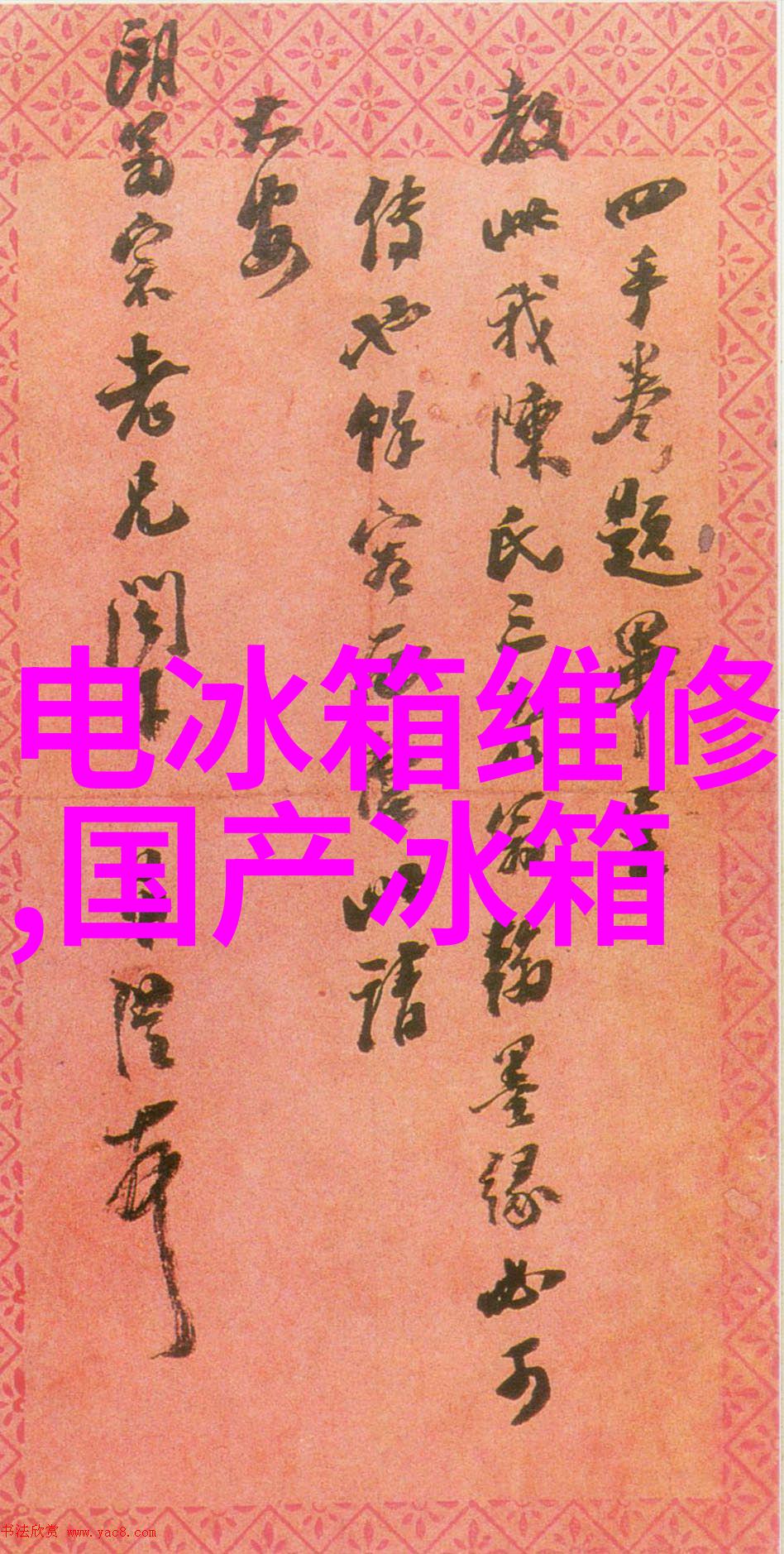 2023年洗衣机市场趋势分析最建议购买的三款海尔洗衣机