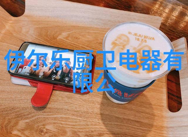 制造信息系统如何确保数据的流动不再是黑箱操作