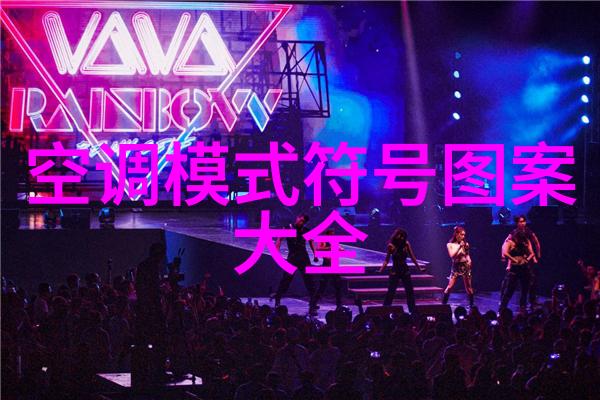 环境健康 - 井水发黄的危险信号揭秘对人体潜在害处