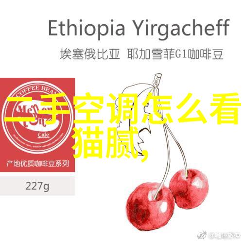 股市波动别急着卖房先跟我一起看看第一财经的股票游戏