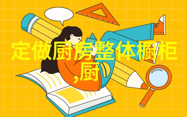 精密工艺探索各种小型加工机器的应用与未来发展