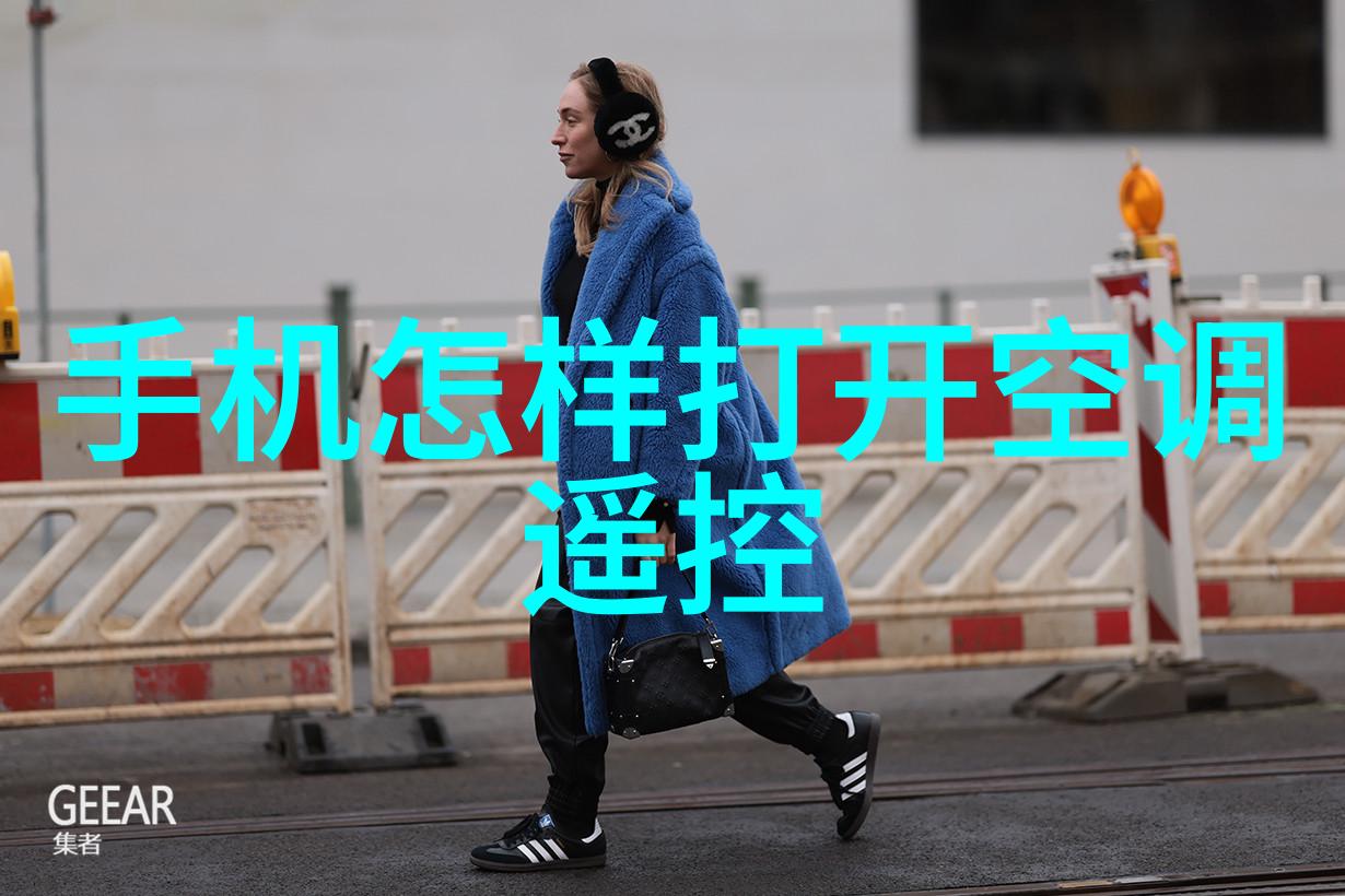 智能制造时代下的高效制冷设备设计与模拟