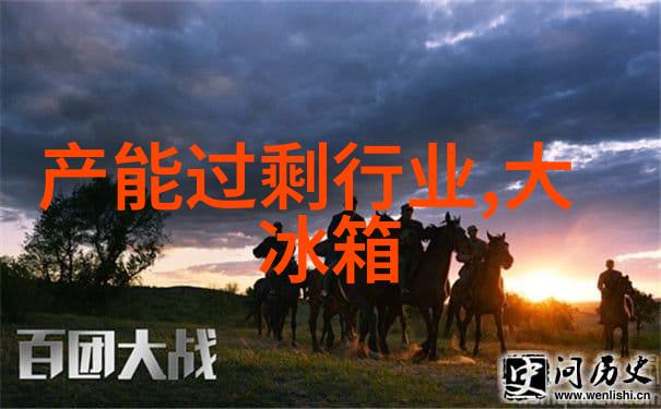 电力管材选择指南CPVC材料壁厚规格解析