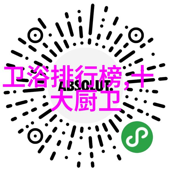 美的小家电保证元旦期间不缺货