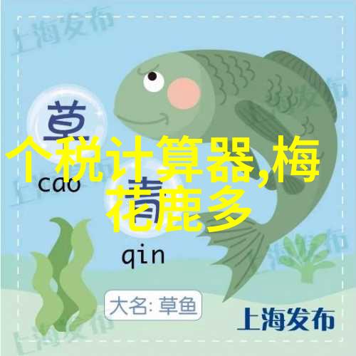 不锈钢反应釜产品性能优异耐腐蚀高温稳定安全可靠