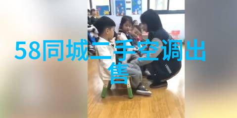 液力耦合器-流体传动精确控制技术的应用与发展