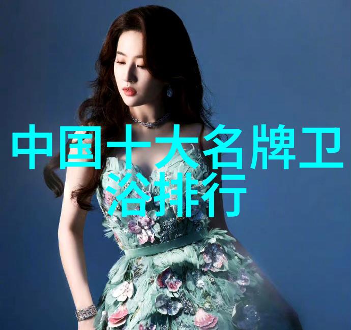 后宫群穿越古代的女强者