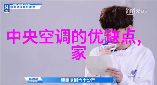 不锈钢丝网填料网高效过滤设备