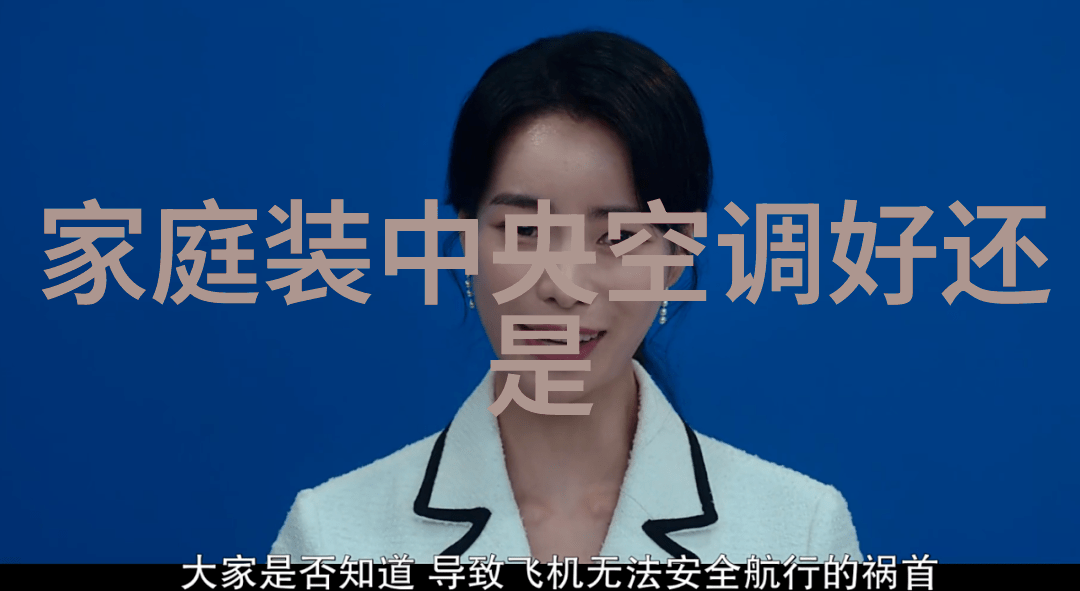 微纳技术在芯片设计中的应用与挑战