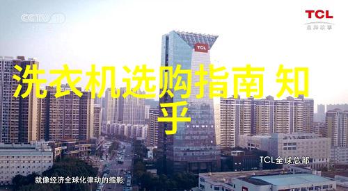 包子漫画免费漫画入口页面我来啦开启包子漫画的无限阅读之旅