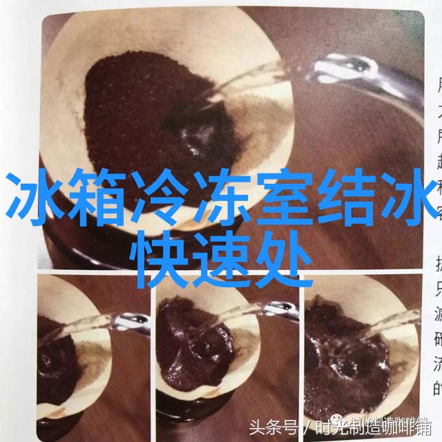 空中商贩卖空气的神秘交易