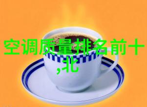 全自动立式高压灭菌锅无人机般的厨房清洁大师