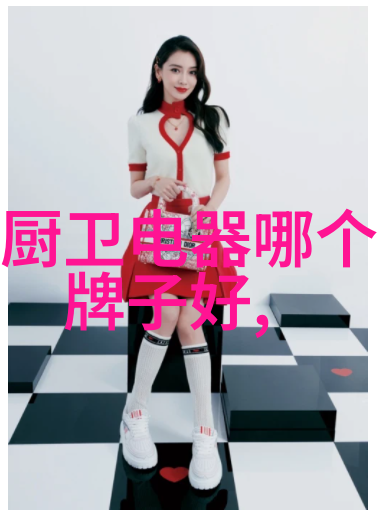 欧美企业高级会议室现代化办公环境中的集思广益空间