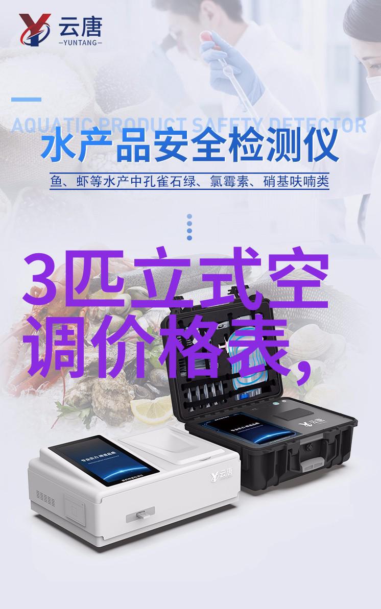金银瓶1-5寻宝双人之旅