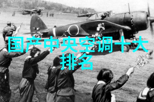 西屋户外空调测评纵享户外清凉的秘诀
